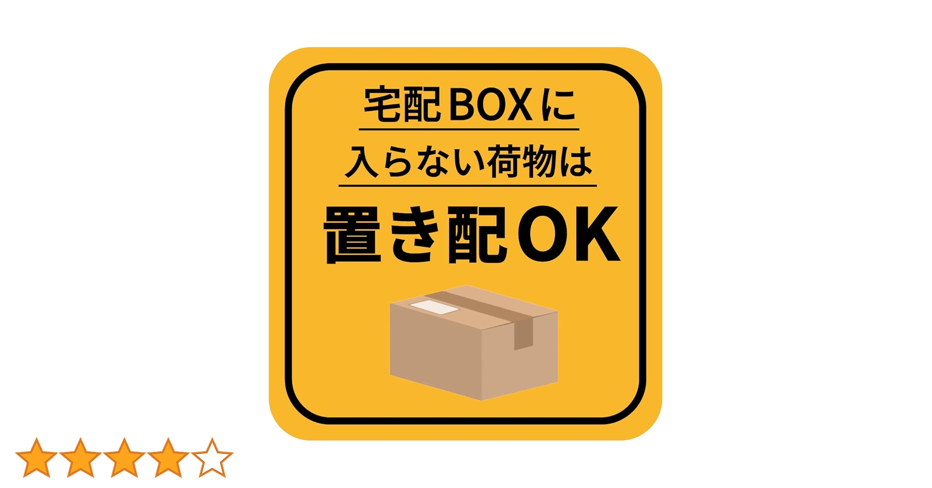 傷などがあります。箱はありません 61Magnw-VlL.jpg_BO30,255,255,